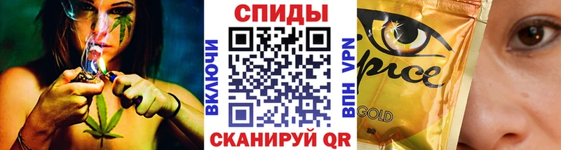 Бутират 1.4BDO  Купить  Онега 