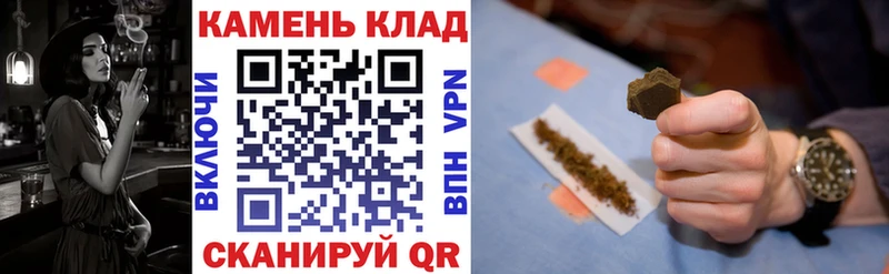 Купить где  Онега  ГАШ убойный 