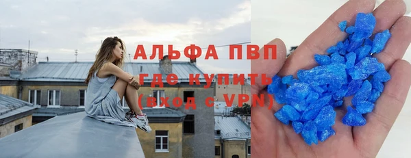наркотики Красноперекопск