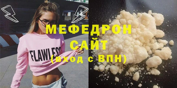индика Краснотурьинск