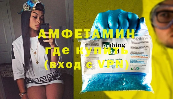 индика Краснотурьинск