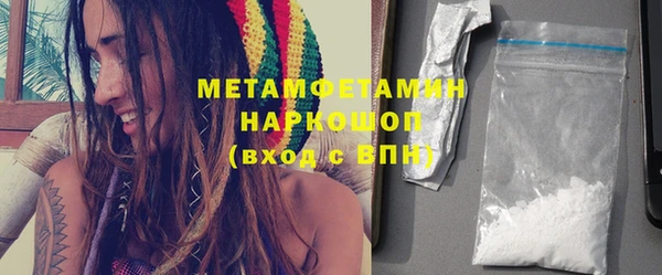 индика Краснотурьинск
