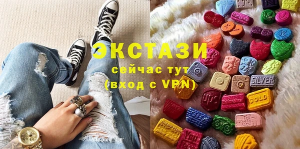 наркотики Красноперекопск
