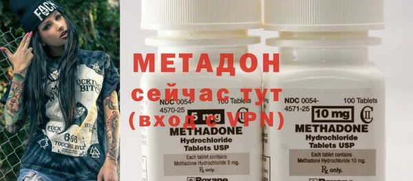 индика Краснотурьинск
